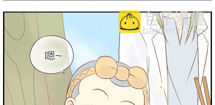 【第23话】我做你的朋友-第23话