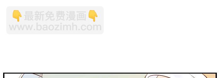 【第23话】我做你的朋友-第23话