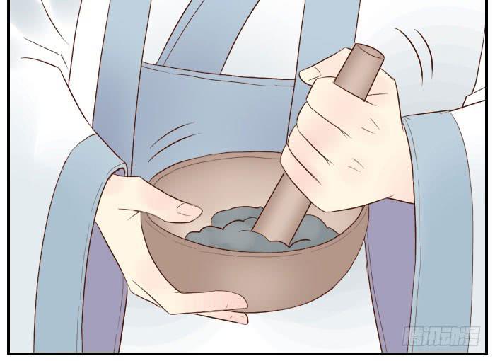 【第25话】此汉非彼汉(1/2)-第25话