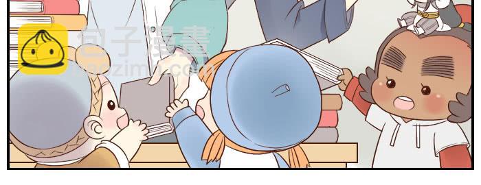 【第25话】此汉非彼汉(1/2)-第25话