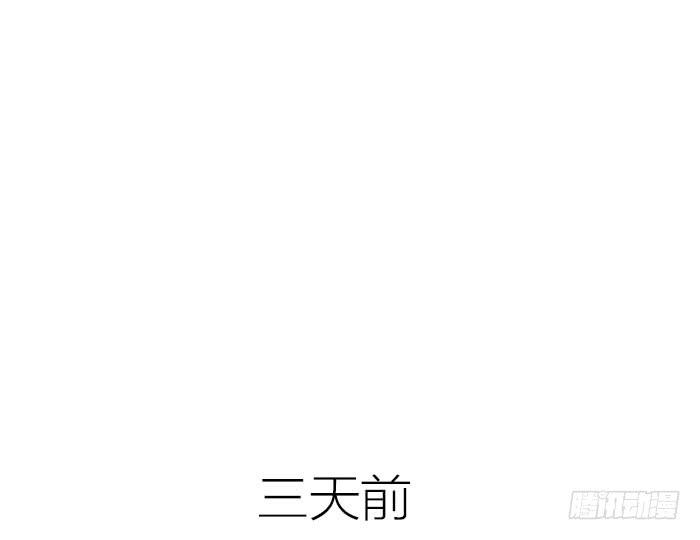 【第25话】此汉非彼汉(1/2)-第25话