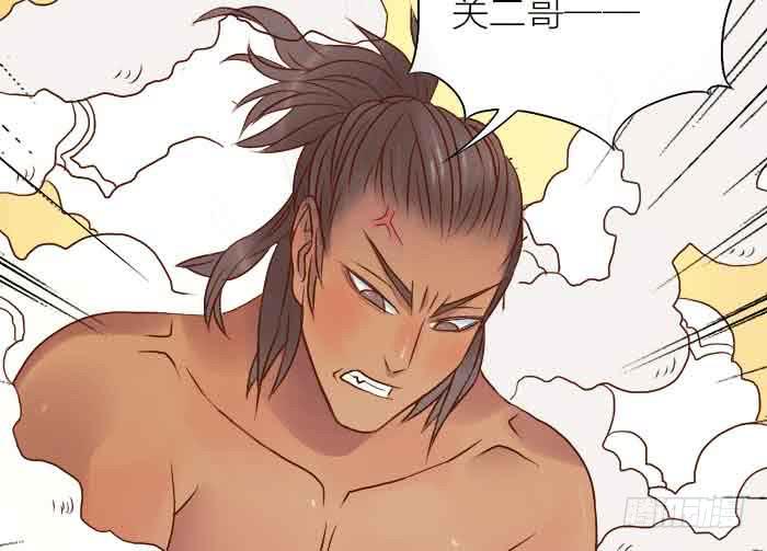 【第27话】博物馆秋游-第27话