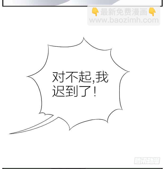 【第29话】觉醒篇完结上-第29话