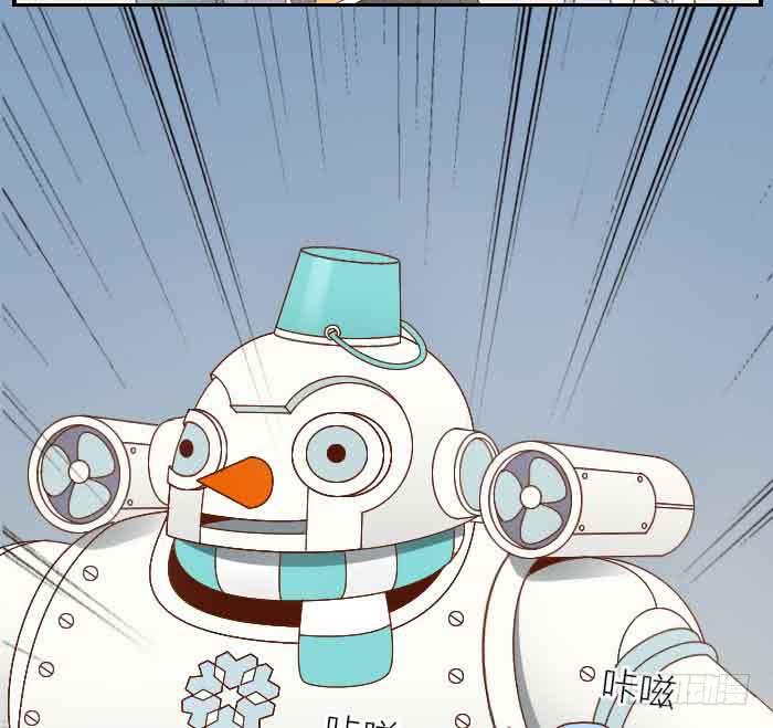 【第29话】觉醒篇完结上-第29话