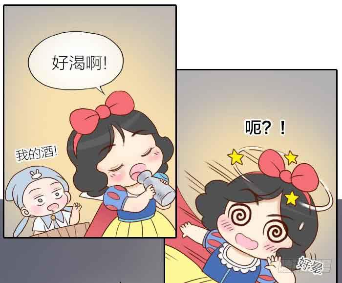 【第31话】完结篇-第31话