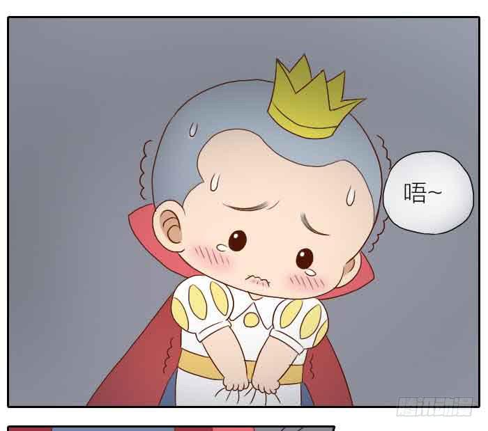 【第31话】完结篇-第31话