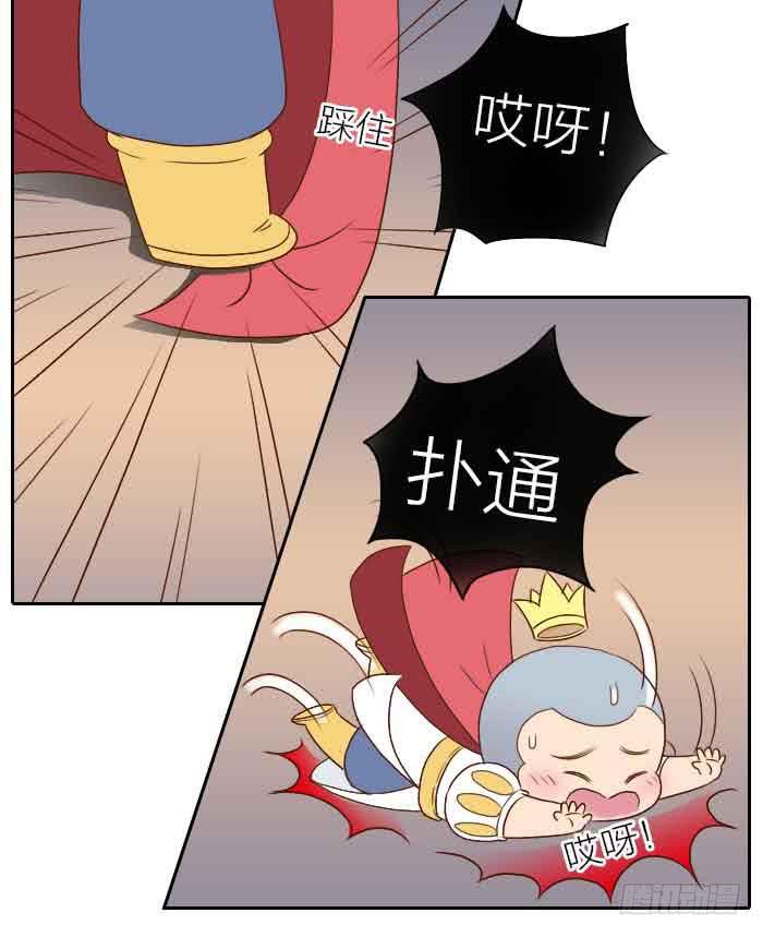 【第31话】完结篇-第31话