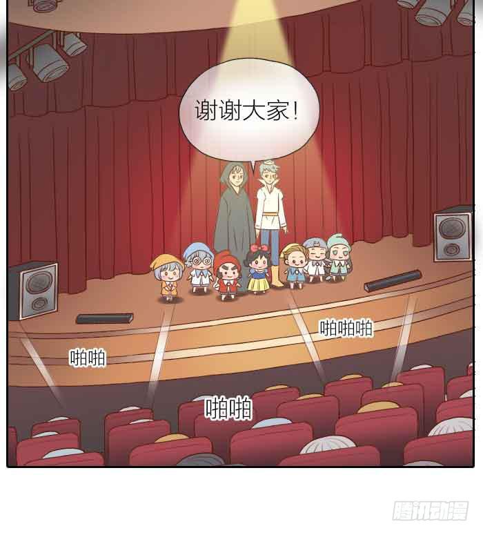 【第31话】完结篇-第31话