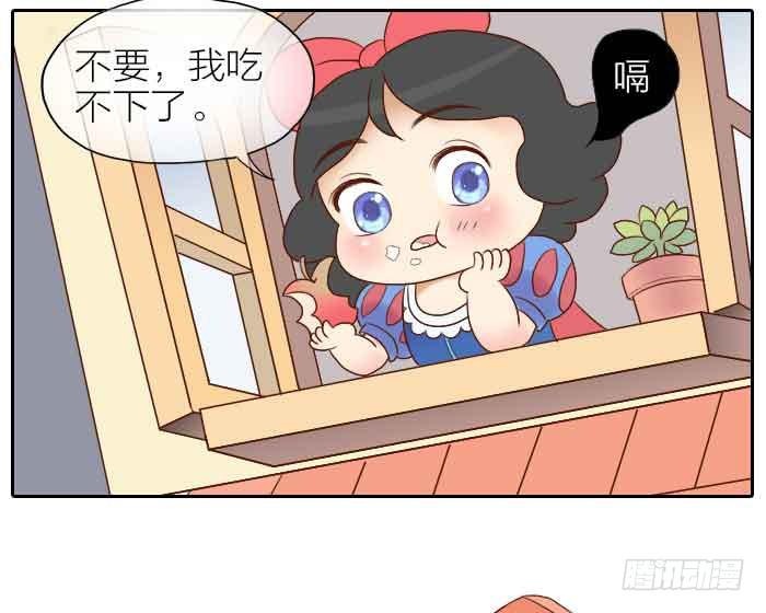 【第31话】完结篇-第31话