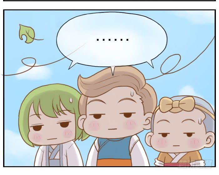 【第05话】张飞拔树-第5话