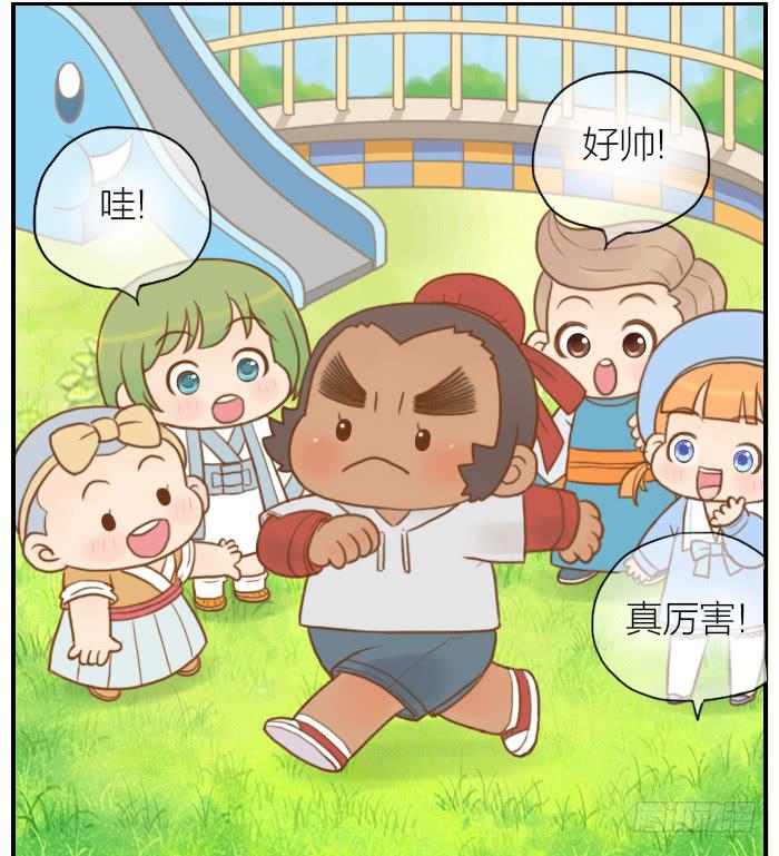 【第05话】张飞拔树-第5话