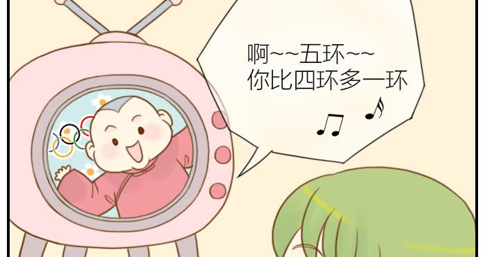 【第09话】疯狂做饼-第9话