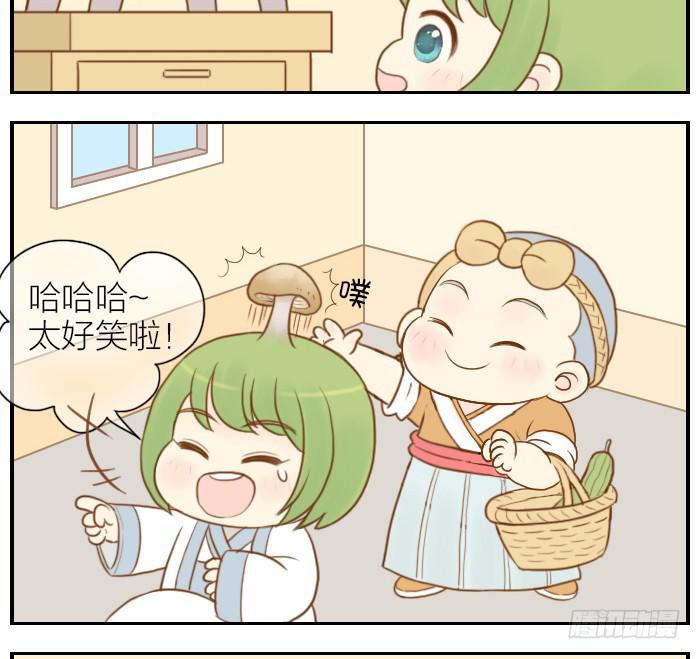 【第09话】疯狂做饼-第9话