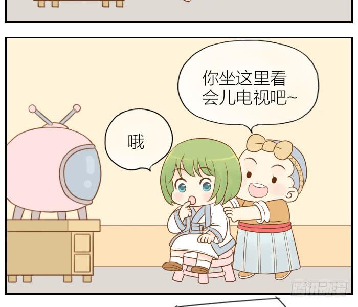 【第09话】疯狂做饼-第9话