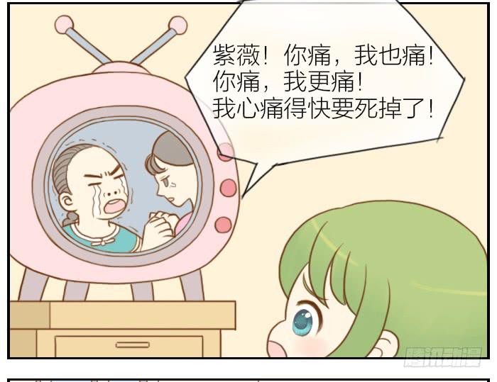 【第09话】疯狂做饼-第9话