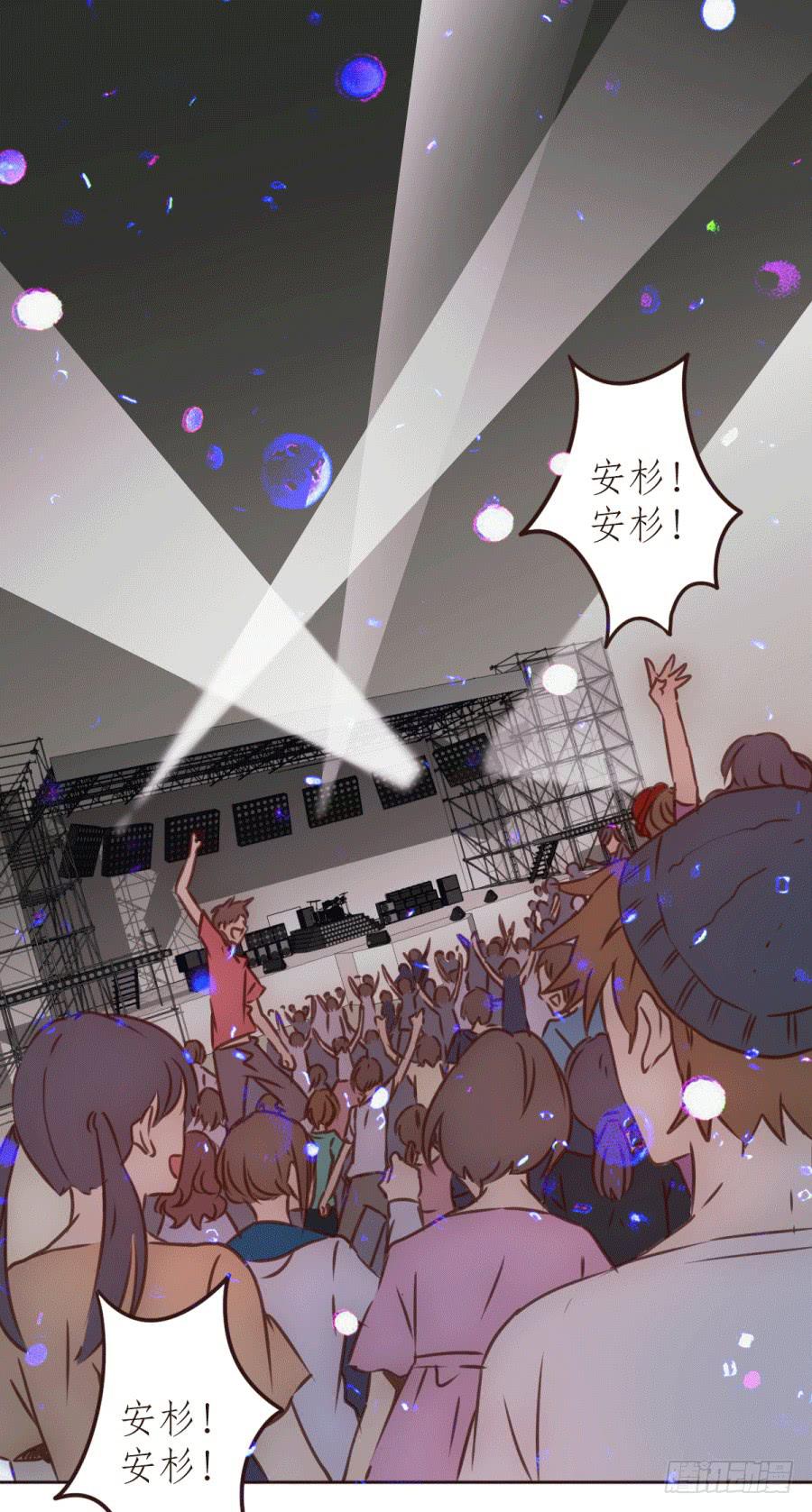 意外的电话(1/2)-第1话