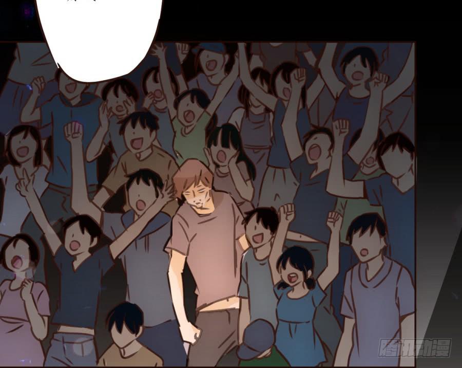 意外的电话(1/2)-第1话