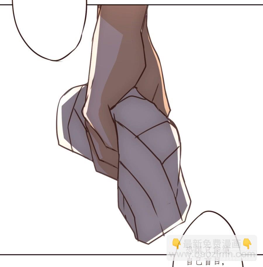 意外的电话(1/2)-第1话