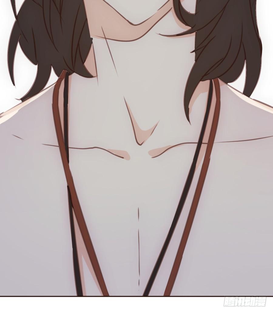 意外的电话(1/2)-第1话