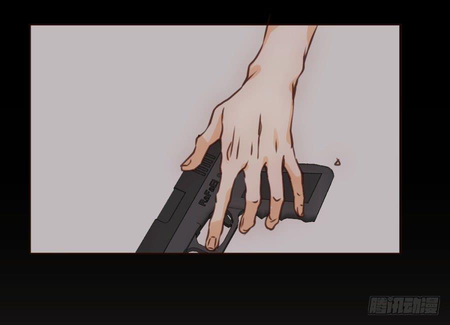 意外的电话(1/2)-第1话