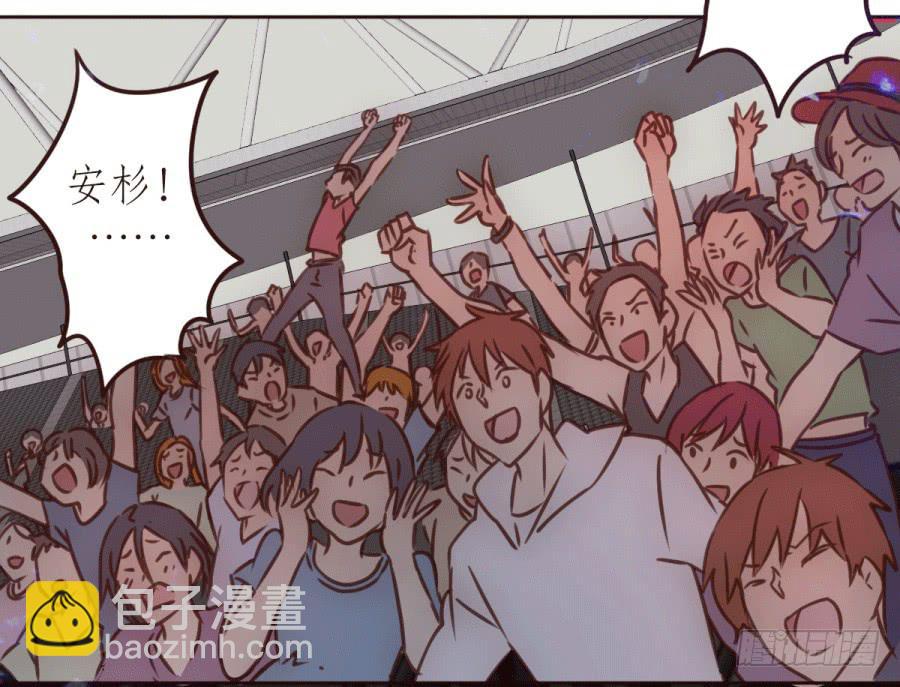 意外的电话(1/2)-第1话