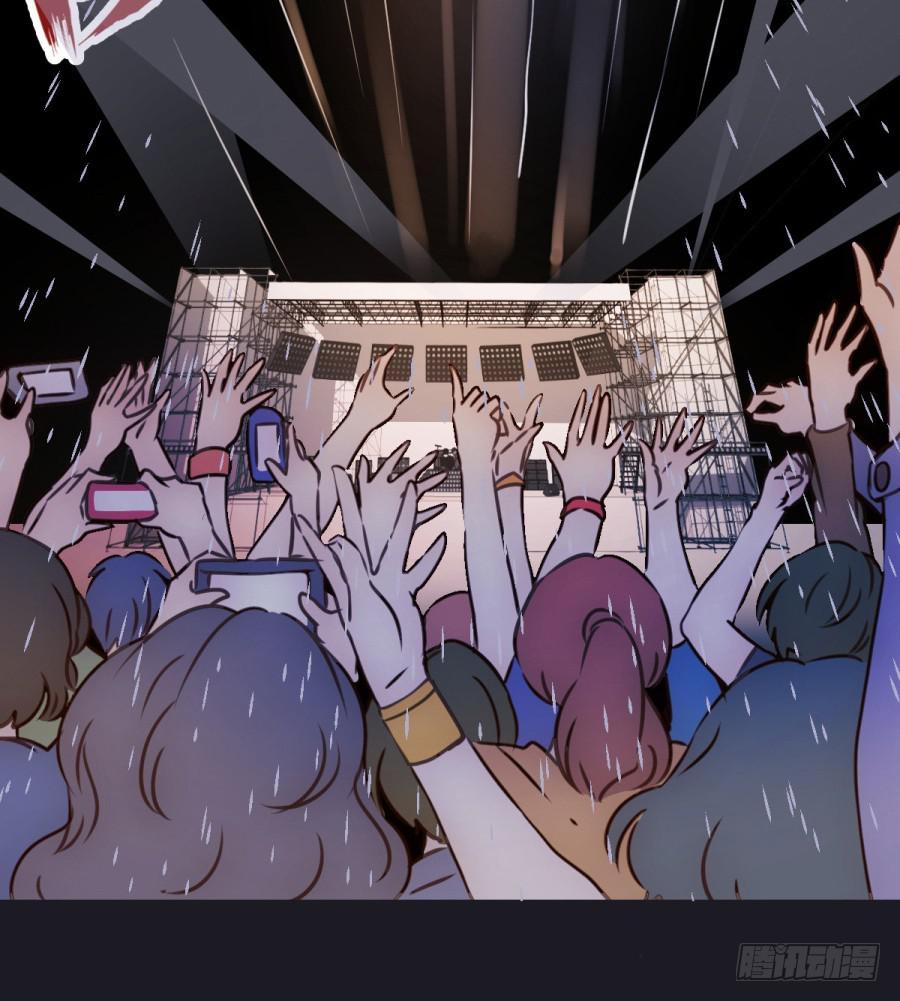 意外的电话(1/2)-第1话