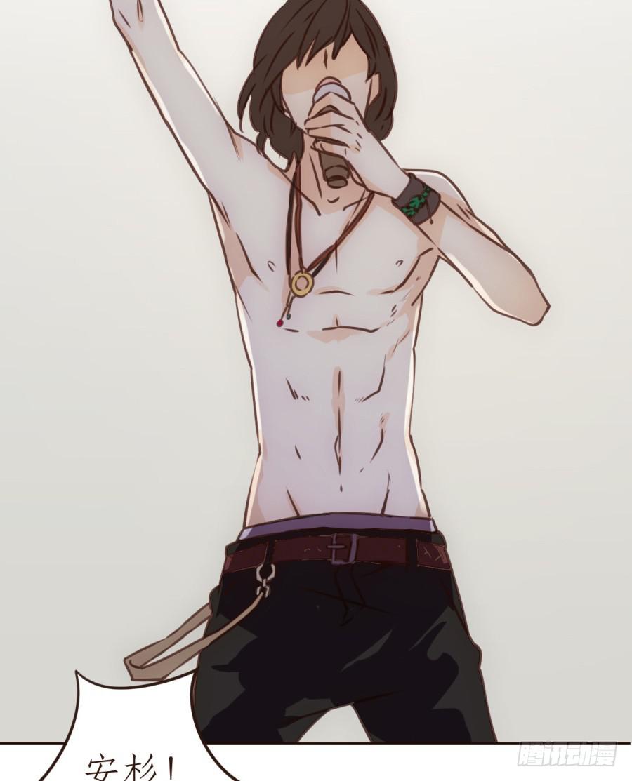 意外的电话(1/2)-第1话