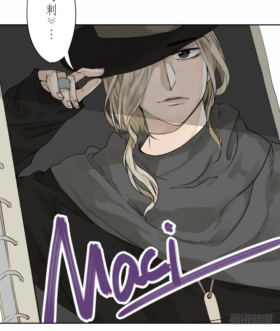 难对付的明星经纪人(1/2)-第15话