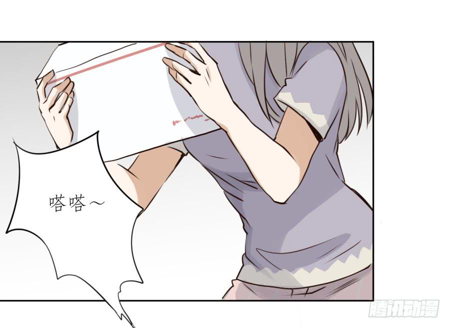 难对付的明星经纪人(1/2)-第15话