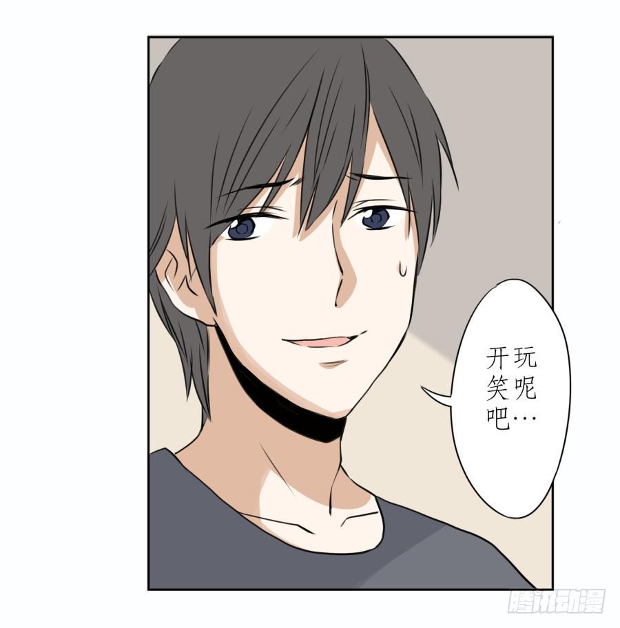 难对付的明星经纪人(1/2)-第15话