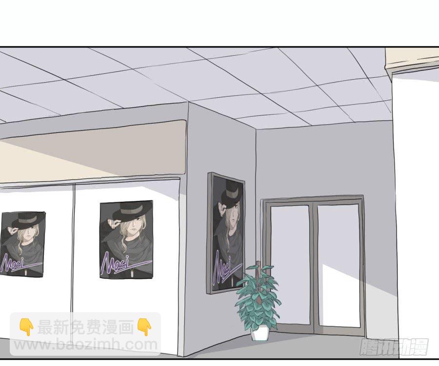 难对付的明星经纪人(1/2)-第15话