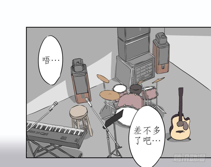 难对付的明星经纪人(1/2)-第15话