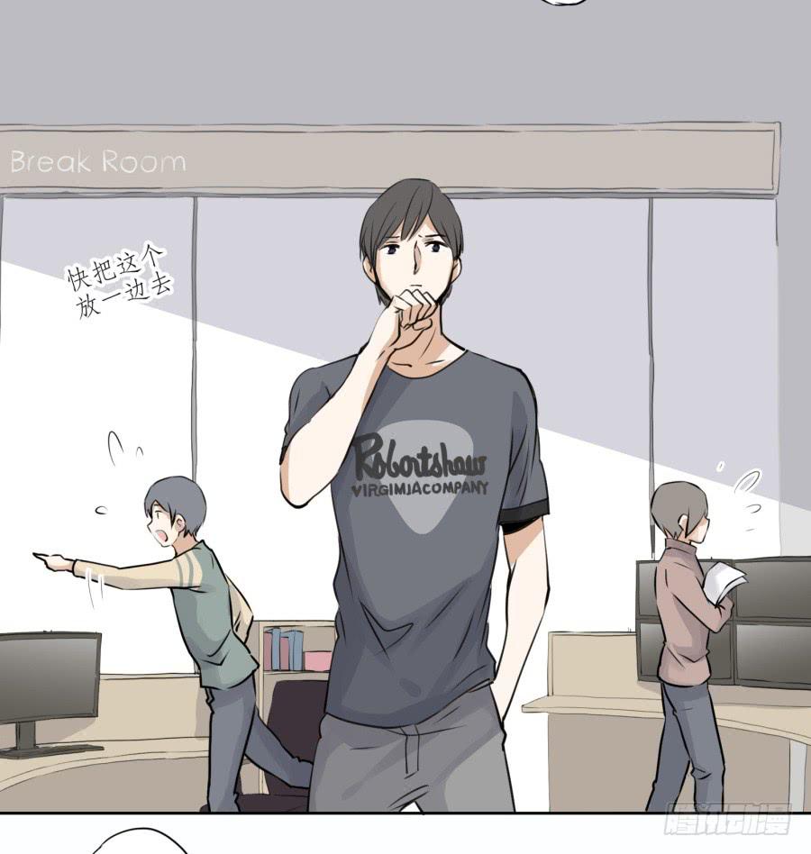 难对付的明星经纪人(1/2)-第15话