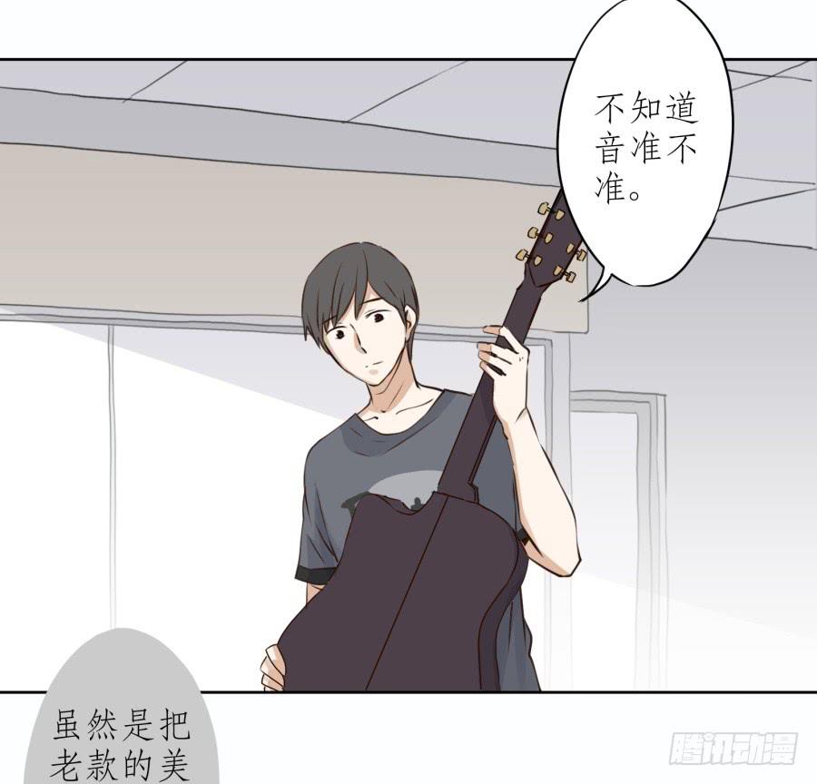 难对付的明星经纪人(1/2)-第15话