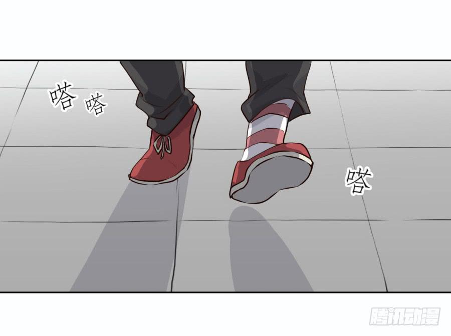 难对付的明星经纪人(1/2)-第15话