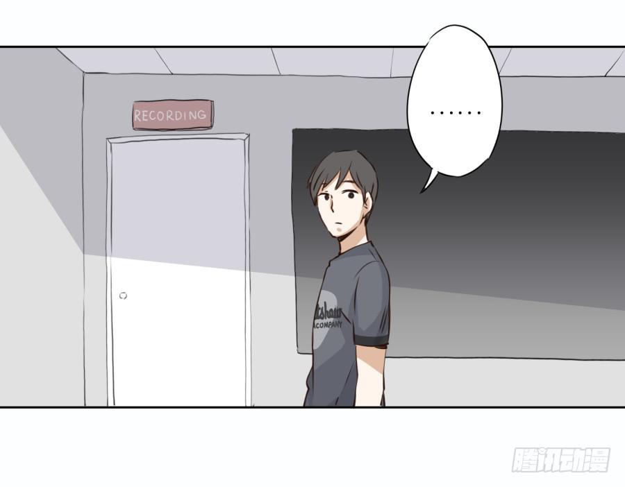 难对付的明星经纪人(1/2)-第15话