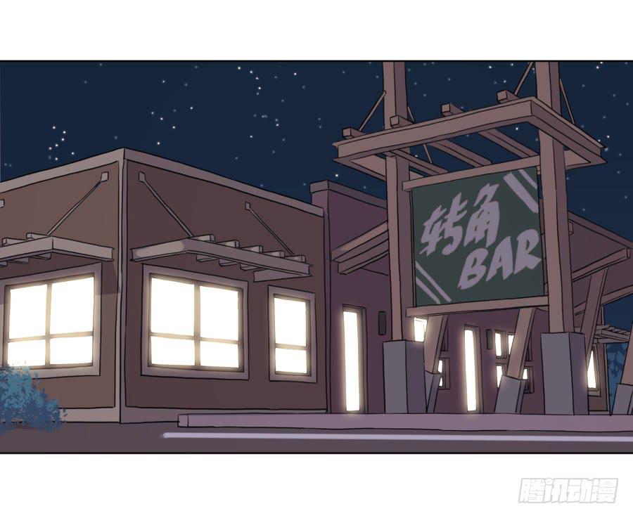 我答应你(1/2)-第17话