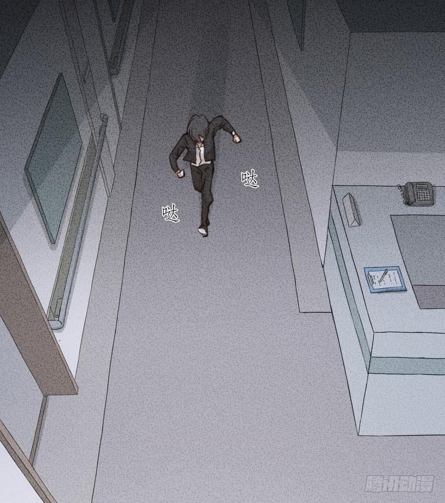 我答应你(1/2)-第17话