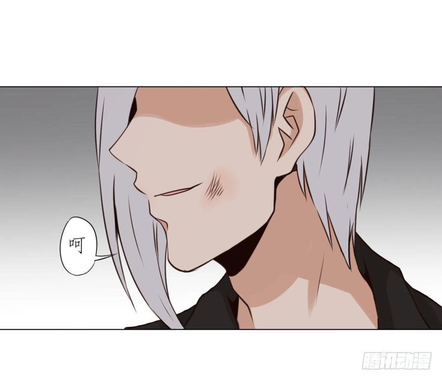 我答应你(1/2)-第17话