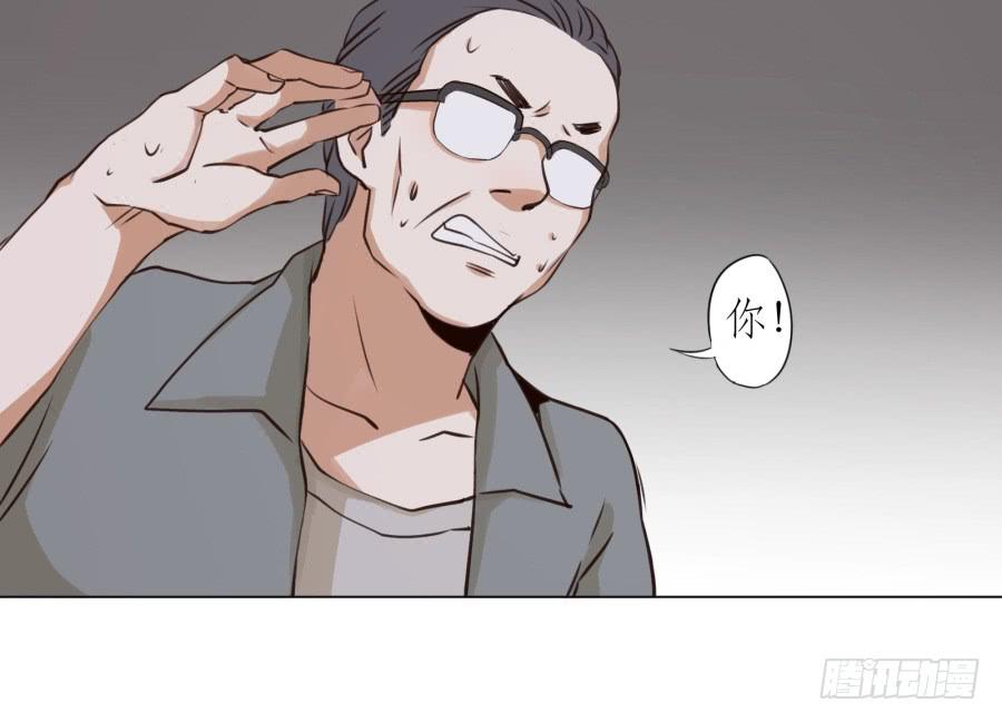 我答应你(1/2)-第17话