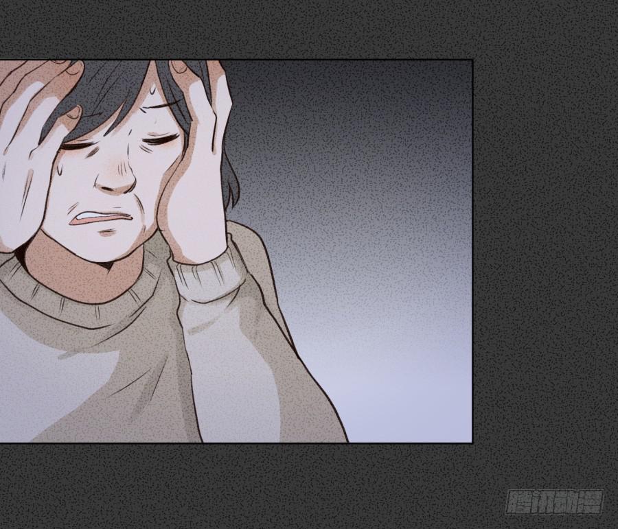 我答应你(1/2)-第17话