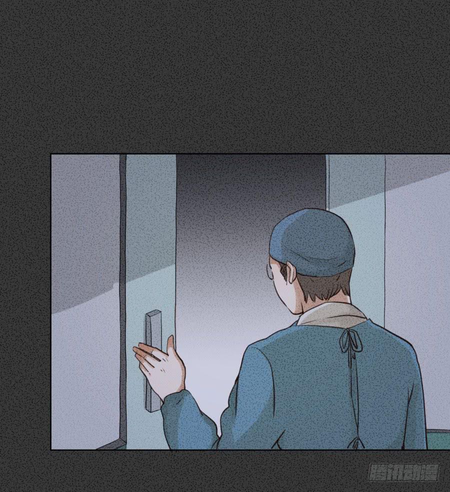 我答应你(1/2)-第17话