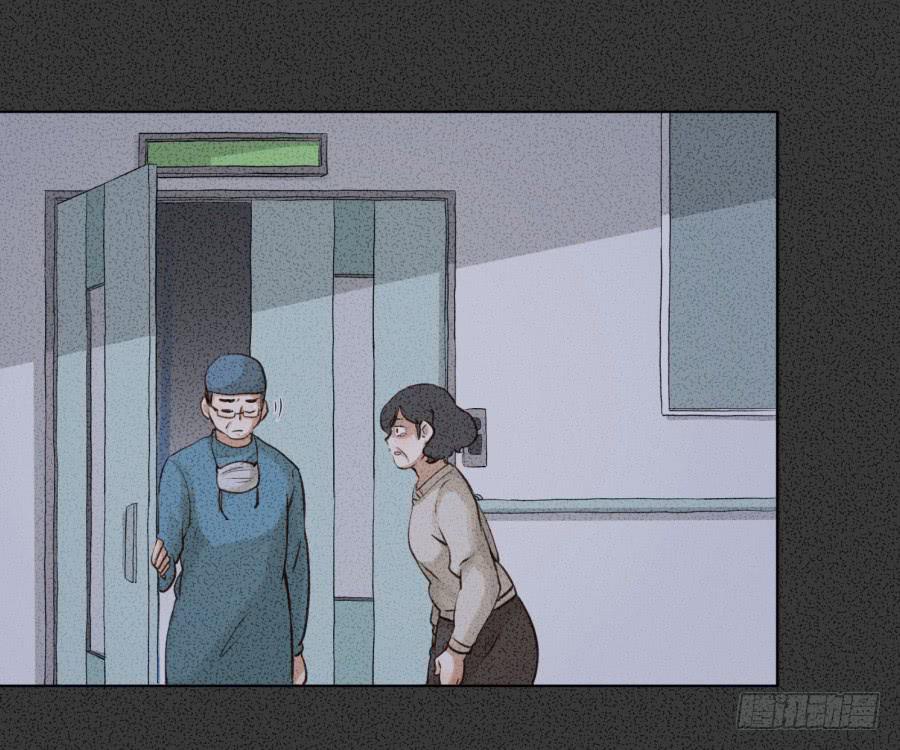 我答应你(1/2)-第17话