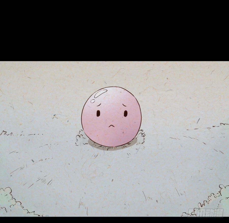 你觉得我穿这个帅吗(1/2)-第19话