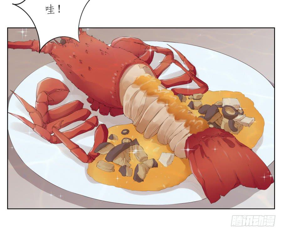 好久没有这么开心了啊&hellip;(1/2)-第37话