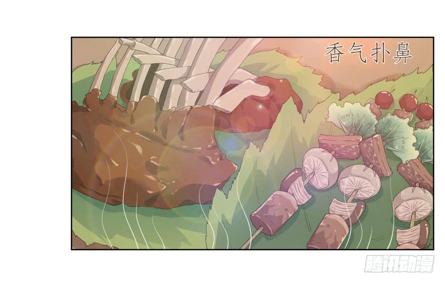 这真是一次特殊的经历&hellip;(1/2)-第39话