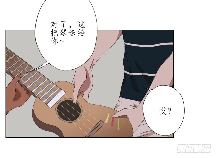 这真是一次特殊的经历&hellip;(1/2)-第39话