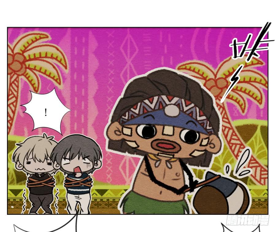 这真是一次特殊的经历&hellip;(1/2)-第39话