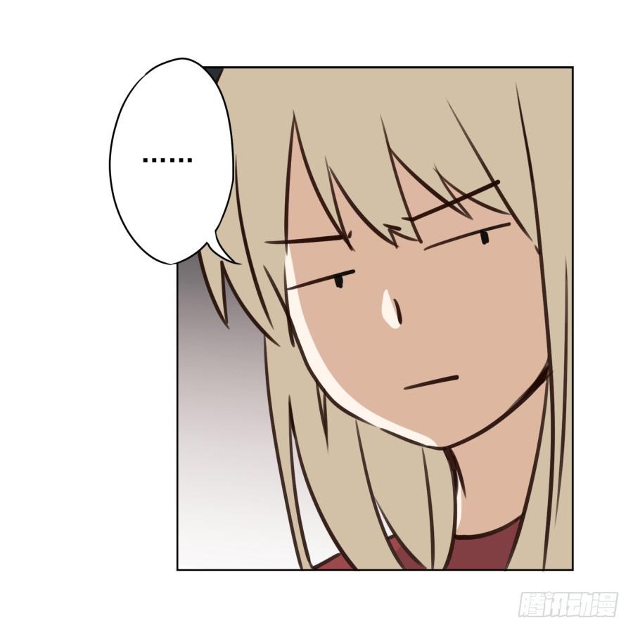 不速之客(1/2)-第5话