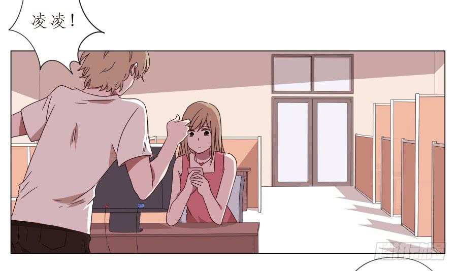 难得的周末做点什么呢？(1/2)-第41话